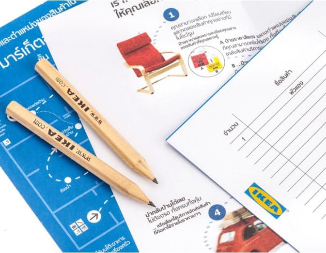 IKEA 10 techniques psychologiques